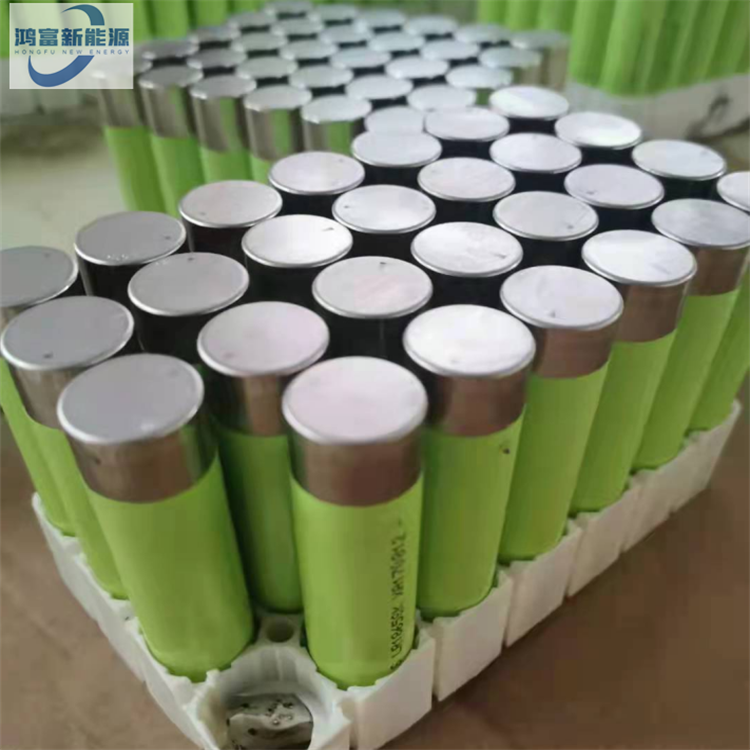 圆柱形锂电池